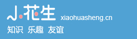 2011年下半年國內(nèi)優(yōu)秀初創(chuàng)企業(yè)匯總,互聯(lián)網(wǎng)的一些事