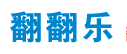 2011年下半年國內(nèi)優(yōu)秀初創(chuàng)企業(yè)匯總,互聯(lián)網(wǎng)的一些事