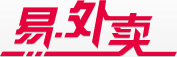 2011年下半年國內(nèi)優(yōu)秀初創(chuàng)企業(yè)匯總,互聯(lián)網(wǎng)的一些事