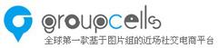 2011年下半年國內(nèi)優(yōu)秀初創(chuàng)企業(yè)匯總,互聯(lián)網(wǎng)的一些事