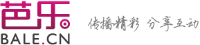 2011年下半年國內(nèi)優(yōu)秀初創(chuàng)企業(yè)匯總,互聯(lián)網(wǎng)的一些事