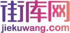 2011年下半年國內(nèi)優(yōu)秀初創(chuàng)企業(yè)匯總,互聯(lián)網(wǎng)的一些事