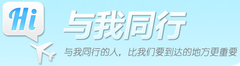 2011年下半年國內(nèi)優(yōu)秀初創(chuàng)企業(yè)匯總,互聯(lián)網(wǎng)的一些事