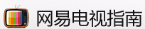 2011年下半年國內(nèi)優(yōu)秀初創(chuàng)企業(yè)匯總,互聯(lián)網(wǎng)的一些事