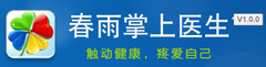 2011年下半年國內(nèi)優(yōu)秀初創(chuàng)企業(yè)匯總,互聯(lián)網(wǎng)的一些事