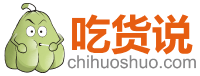 2011年下半年國內(nèi)優(yōu)秀初創(chuàng)企業(yè)匯總,互聯(lián)網(wǎng)的一些事