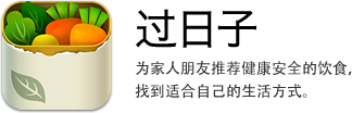 2011年下半年國內(nèi)優(yōu)秀初創(chuàng)企業(yè)匯總,互聯(lián)網(wǎng)的一些事