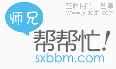 2011年下半年國內(nèi)優(yōu)秀初創(chuàng)企業(yè)匯總,互聯(lián)網(wǎng)的一些事