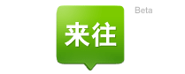 2011年下半年國內(nèi)優(yōu)秀初創(chuàng)企業(yè)匯總,互聯(lián)網(wǎng)的一些事