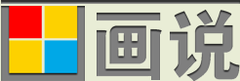 2011年下半年國內(nèi)優(yōu)秀初創(chuàng)企業(yè)匯總,互聯(lián)網(wǎng)的一些事