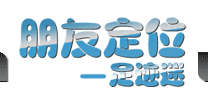 2011年下半年國內(nèi)優(yōu)秀初創(chuàng)企業(yè)匯總,互聯(lián)網(wǎng)的一些事