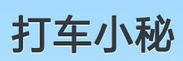 2011年下半年國內(nèi)優(yōu)秀初創(chuàng)企業(yè)匯總,互聯(lián)網(wǎng)的一些事
