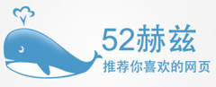 2011年下半年國內(nèi)優(yōu)秀初創(chuàng)企業(yè)匯總,互聯(lián)網(wǎng)的一些事