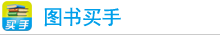 2011年下半年國內(nèi)優(yōu)秀初創(chuàng)企業(yè)匯總,互聯(lián)網(wǎng)的一些事