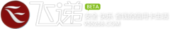 2011年下半年國內(nèi)優(yōu)秀初創(chuàng)企業(yè)匯總,互聯(lián)網(wǎng)的一些事