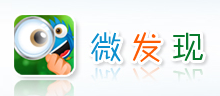 2011年下半年國內(nèi)優(yōu)秀初創(chuàng)企業(yè)匯總,互聯(lián)網(wǎng)的一些事