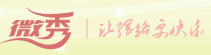 2011年下半年國內(nèi)優(yōu)秀初創(chuàng)企業(yè)匯總,互聯(lián)網(wǎng)的一些事