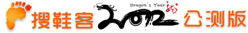2011年下半年國內(nèi)優(yōu)秀初創(chuàng)企業(yè)匯總,互聯(lián)網(wǎng)的一些事