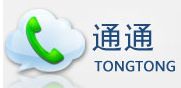 2011年下半年國內(nèi)優(yōu)秀初創(chuàng)企業(yè)匯總,互聯(lián)網(wǎng)的一些事