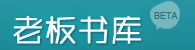 2011年下半年國內(nèi)優(yōu)秀初創(chuàng)企業(yè)匯總,互聯(lián)網(wǎng)的一些事
