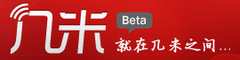 2011年下半年國內(nèi)優(yōu)秀初創(chuàng)企業(yè)匯總,互聯(lián)網(wǎng)的一些事