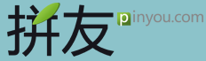 2011年下半年國內(nèi)優(yōu)秀初創(chuàng)企業(yè)匯總,互聯(lián)網(wǎng)的一些事