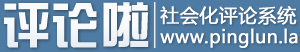 2011年下半年國內(nèi)優(yōu)秀初創(chuàng)企業(yè)匯總,互聯(lián)網(wǎng)的一些事
