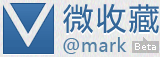 2011年下半年國內(nèi)優(yōu)秀初創(chuàng)企業(yè)匯總,互聯(lián)網(wǎng)的一些事