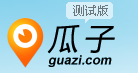 2011年下半年國內(nèi)優(yōu)秀初創(chuàng)企業(yè)匯總,互聯(lián)網(wǎng)的一些事