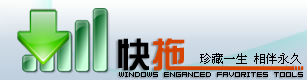 2011年下半年國內(nèi)優(yōu)秀初創(chuàng)企業(yè)匯總,互聯(lián)網(wǎng)的一些事
