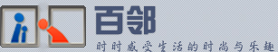 2011年下半年國內(nèi)優(yōu)秀初創(chuàng)企業(yè)匯總,互聯(lián)網(wǎng)的一些事
