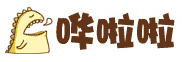 優(yōu)秀項目推薦：嘩啦啦、愛商場、殺價幫、嗨卡等,互聯(lián)網(wǎng)的一些事