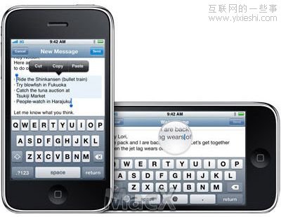 蘋(píng)果iOS系統(tǒng)的五年歷史回顧,互聯(lián)網(wǎng)的一些事