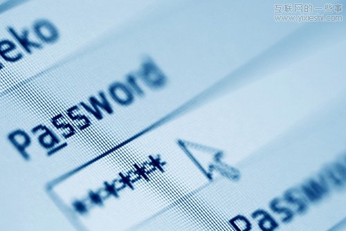 如何設置網上的密碼才能安全一些？,互聯網的一些事