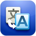 2011年20個(gè)最優(yōu)秀的iPhone和iPad應(yīng)用,互聯(lián)網(wǎng)的一些事