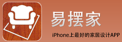 優(yōu)秀項(xiàng)目推薦：最鄰客、Movie360、易擺家、oMoby等,互聯(lián)網(wǎng)的一些事