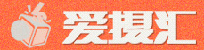 優(yōu)秀項目推薦：奇遇、愛攝匯、愛轉(zhuǎn)角、風車網(wǎng)等,互聯(lián)網(wǎng)的一些事