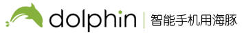 優(yōu)秀項(xiàng)目推薦：海豚瀏覽器、喜分分、云盤、WorkXP等,互聯(lián)網(wǎng)的一些事