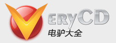 優(yōu)秀項目推薦：愛庫閱讀、來往、電驢大全、友聯(lián)系等,互聯(lián)網(wǎng)的一些事