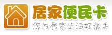 優(yōu)秀項(xiàng)目推薦：逛、支付寶易轉(zhuǎn)讓、最車族、票蟲網(wǎng)等,互聯(lián)網(wǎng)的一些事