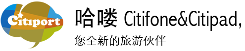優(yōu)秀項(xiàng)目推薦：逛、支付寶易轉(zhuǎn)讓、最車族、票蟲網(wǎng)等,互聯(lián)網(wǎng)的一些事