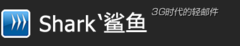 優(yōu)秀項(xiàng)目推薦：街庫(kù)網(wǎng)、奇比、多米DJ、Shark等,互聯(lián)網(wǎng)的一些事