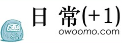 優(yōu)秀項(xiàng)目推薦：街庫(kù)網(wǎng)、奇比、多米DJ、Shark等,互聯(lián)網(wǎng)的一些事
