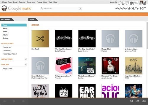 橫向?qū)Ρ龋汗雀枰魳?、蘋果和Spotify,互聯(lián)網(wǎng)的一些事
