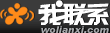 優(yōu)秀項(xiàng)目推薦：愛庫閱讀、迅雷快傳、我聯(lián)系、Lemon等,互聯(lián)網(wǎng)的一些事
