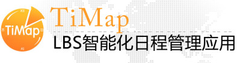天使灣創(chuàng)投DEMO DAY 15個創(chuàng)業(yè)項目演示,互聯(lián)網(wǎng)的一些事