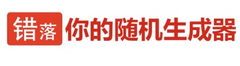 天使灣創(chuàng)投DEMO DAY 15個創(chuàng)業(yè)項目演示,互聯(lián)網(wǎng)的一些事