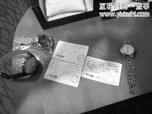 天梭鑒定高朋網(wǎng)所售手表均為假貨 稱(chēng)已報(bào)案,互聯(lián)網(wǎng)的一些事