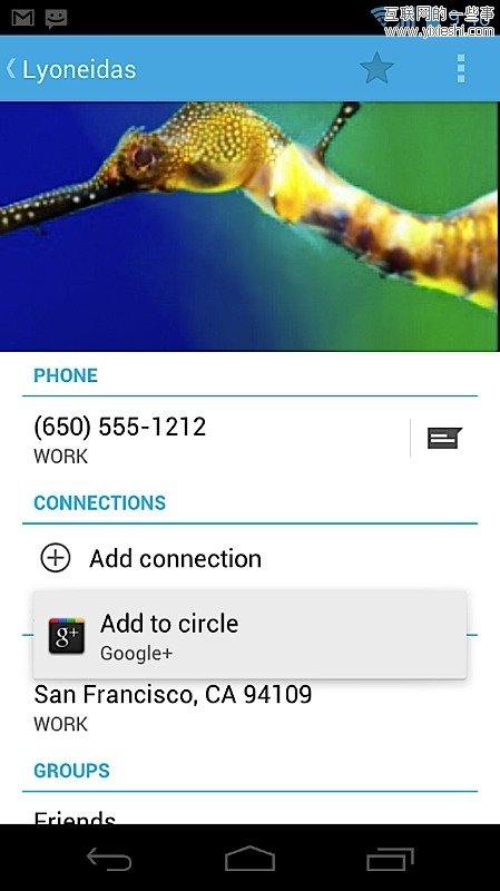 圖解冰淇淋三明治Android 4.0的21項(xiàng)新特性,互聯(lián)網(wǎng)的一些事