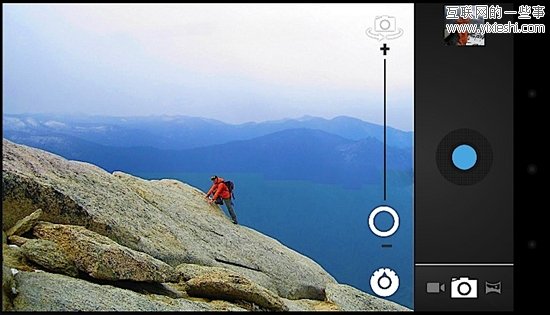 圖解冰淇淋三明治Android 4.0的21項(xiàng)新特性,互聯(lián)網(wǎng)的一些事